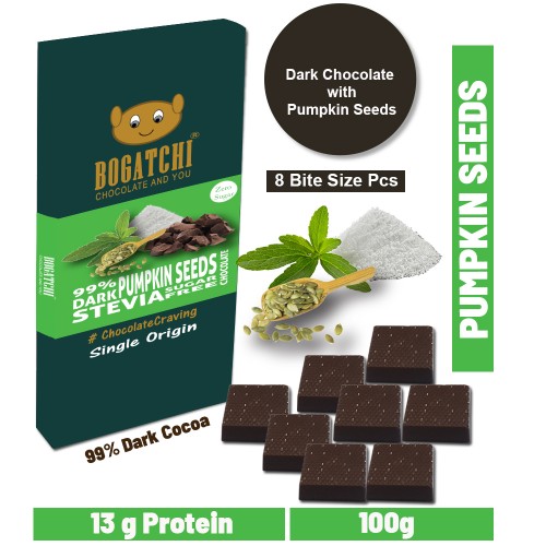 BOGATCHI Immunity Booster  Stevia Sugarfree Chocolate Bites, Pumpkin Seeds, 8 Pcs